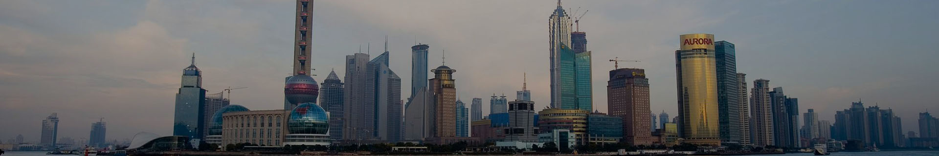 行业资讯频道背景图