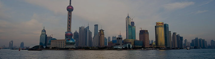 行业资讯手机版频道背景图